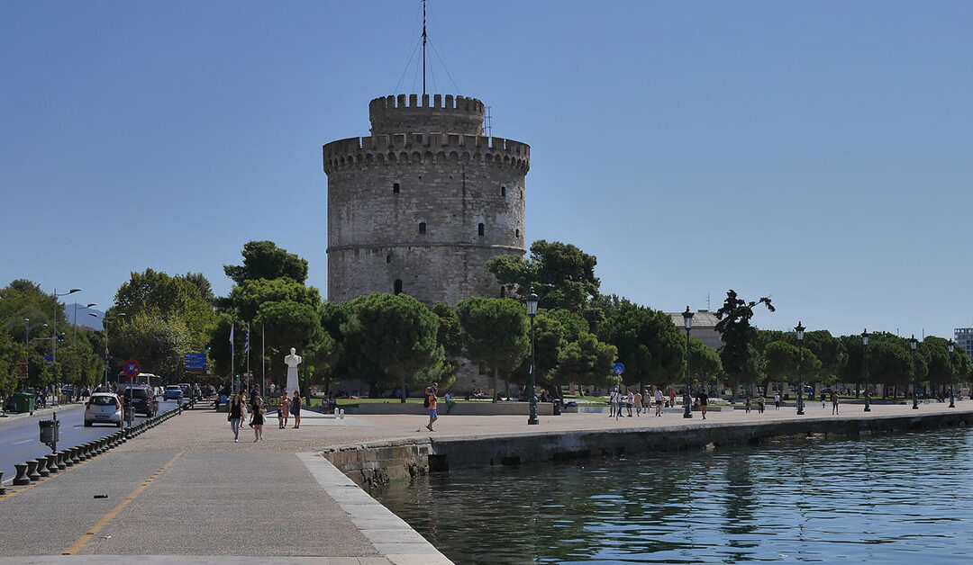 Want to go to Thessaloniki from Skg Airport – two ways to go