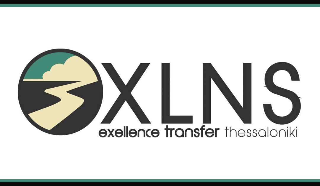 Transfer Services :Xlns