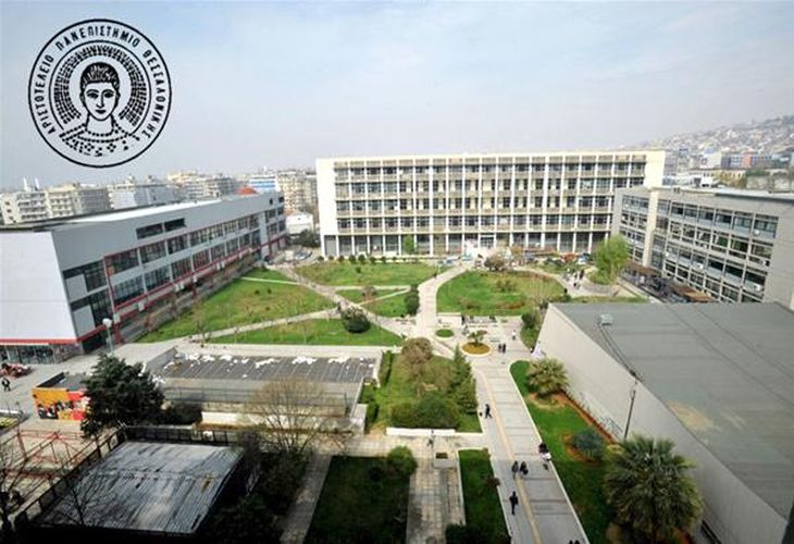 Aristoteleion University Thessaloniki