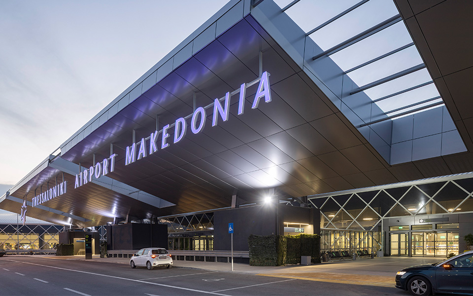 Makedonia Airport arrivals