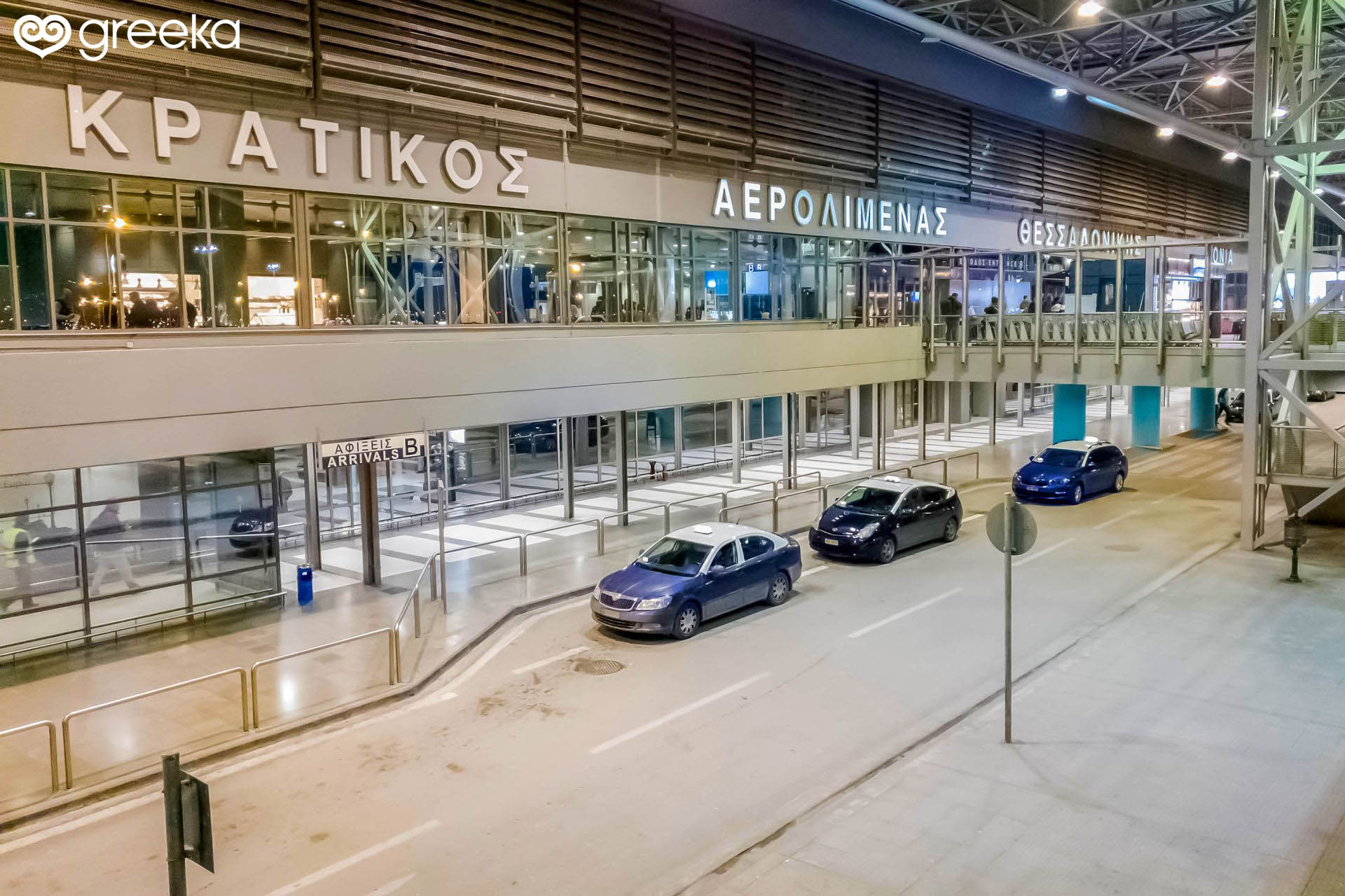 thessaloniki airport transfer