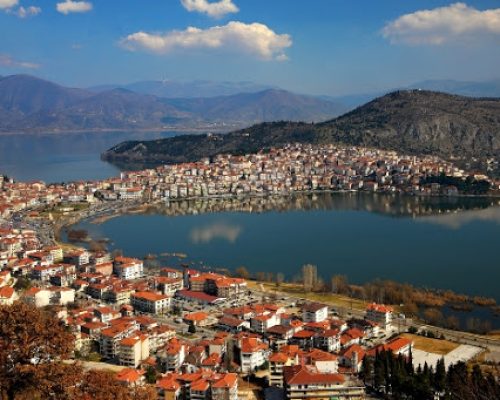 Kastoria Tour