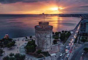 Day tour Thessaloniki